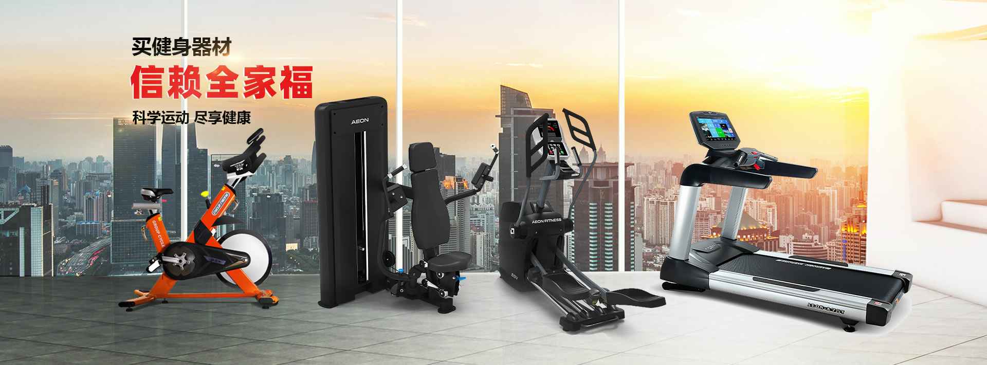 天津智宸食品安全管理有限公司