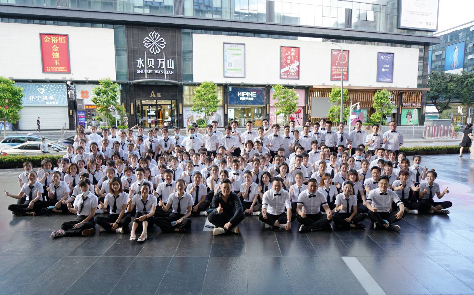 火力全开！广发·体育-广发(中国)《6.19买手狂欢节》盛大启幕